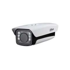 Buy Dahua 2 Megapixel Full HD WDR Access Anpr IP Network Camera in Kenya