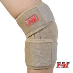 Buy I-M Airprene Elbow Support in Kenya