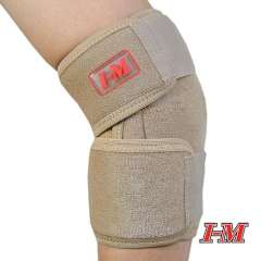 Buy I-M Adjustable Airprene Elbow Support in Kenya