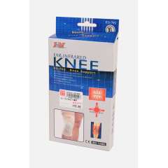 Buy I-M Elastic Far Infrared Knee Support (Medium) in Kenya