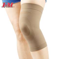 Buy I-M Spandex Knee Support in Kenya