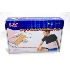 Buy I-M Dry and Moist Back Heating Pad in Kenya