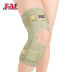 Buy I-M Neoprene Hinged Knee Brace in Kenya