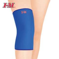 Buy I-M Neoprene Knee Support in Kenya