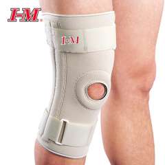 Buy I-M Neoprene Ligament Knee Support in Kenya
