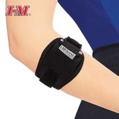 Buy I-M Tennis Elbow Brace in Kenya