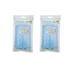 Buy 3 Ply Children Surgical Face mask(10 pack) in Kenya