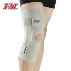 Buy I-M Hinged Long Knee Brace in Kenya