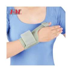 Buy I-M Wrist Support with Thumb Splint in Kenya
