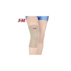 Buy I-M Compression Knee Support (XXL) in Kenya