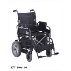 Buy Generic KY110LA-46 Electric Wheelchair in Kenya