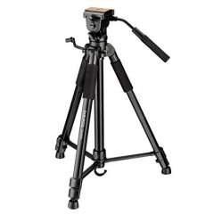 Buy Digipod TR-688V 67 inch Lightweight Video Tripod in Kenya