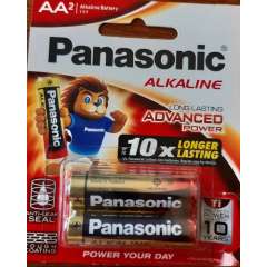 Buy Panasonic 4pack AA Alkaline Batteries in Kenya