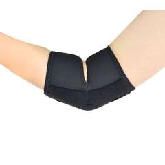 Buy Medex Elbow Support in Kenya