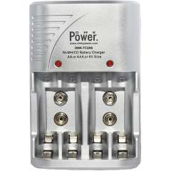 Buy DMK-TC2A9 4 Slots Smart Rechargeable Charger for AA, AAA,9V Batteries in Kenya