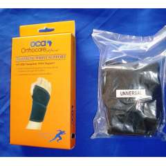 Buy Oca Neoprene Wrist Support in Kenya