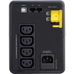Buy APC 750VA Back Up UPS in Kenya