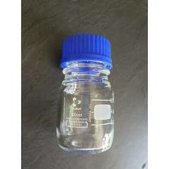 Buy Pyrex 100ml Media Culture Bottle in Kenya