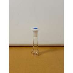 Buy Borosil 10ml Glass Volumetric Flask in Kenya