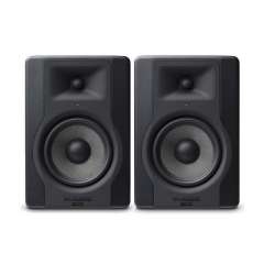 Buy M-Audio BX5 D3 5 Inches Powered Studio Monitors in Kenya