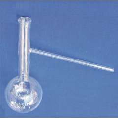 Buy Distillation Flask with Side Arm 250ml in Kenya