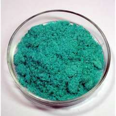 Buy Griffchem 250g Cupric Chloride Dihydrate Lab Reagent in Kenya