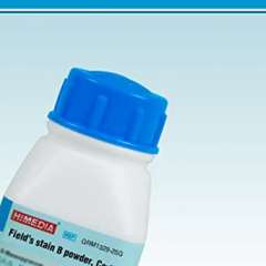 Buy Field Stain B Powder in Kenya