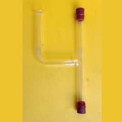 Buy Potometer Student in Kenya