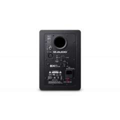 Buy M-Audio BX5 D3 5 Inches Powered Studio Monitors in Kenya