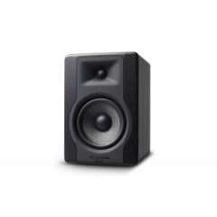 Buy M-Audio BX5 D3 5 Inches Powered Studio Monitors in Kenya