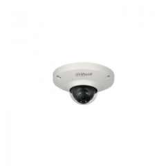 Buy Dahua IPC-EB5531 -  5MP IP MP Panoramic Network Fisheye Camera in Kenya