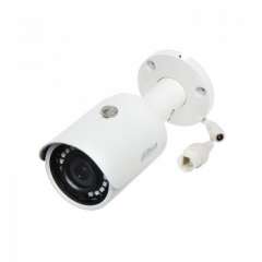 Buy Dahua IPC-HFW1230S-S5 -  2MP IP Camera in Kenya