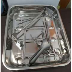 Buy Delivery Set in Kenya