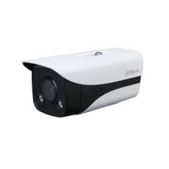 Buy Dahua Technology IPC-HFW2239M-AS-LED-B-S2 2MP fixed-focal bullet IP camera in Kenya