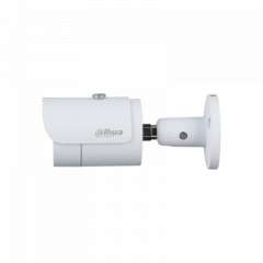 Buy Dahua IPC-HFW1230S-S5 -  2MP IP Camera in Kenya
