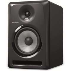 Buy Pioneer S-DJ60X Powered Studio Monitor in Kenya