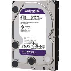 Buy WD Purple Surveillance 4TB Hard Drive in Kenya