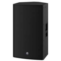 Buy Yamaha DZR15 Powered PA Speaker in Kenya
