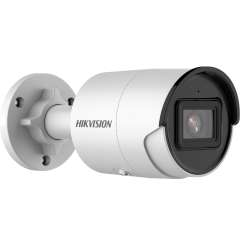 Buy Hikvision DS-2CD2086G2-I(U) bullet 8MP Network Camera in Kenya