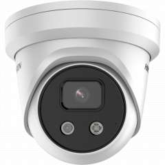 Buy Hiksvision DS-2CD2386G2-I U Dome 8MP Camera in Kenya