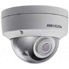 Buy Hikvision DS-2CD2165GO-I 6MP Outdoor IR Fixed Network Dome Camera in Kenya