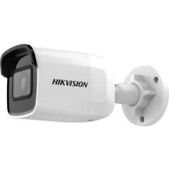Buy Hikvision DS-2CD2065G1-I  6MP Network IR Outdoor Bullet Camera in Kenya