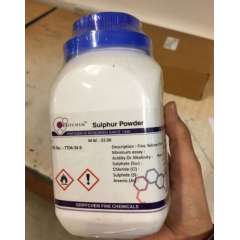Buy Griffchem 500g Sulphur Powder Lab Reagent in Kenya