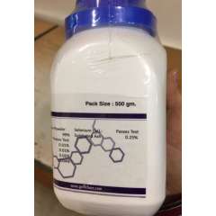 Buy Griffchem 500g Sulphur Powder Lab Reagent in Kenya