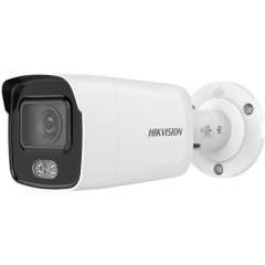 Buy Hikvision DS-2CD2047G1-L 4MP Bullet Colourvu Network Camera in Kenya