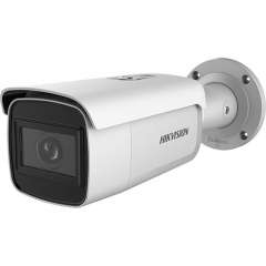 Buy Hikvision DS-2CD2643G1-IZS 4MP Outdoor Network Bullet Camera in Kenya