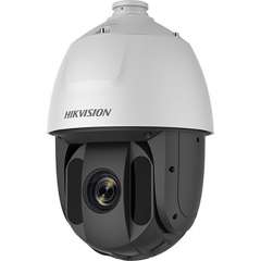 Buy Hikvision DS-2DE5225IW-AE 2MP Outdoor PTZ Network Dome Camera in Kenya