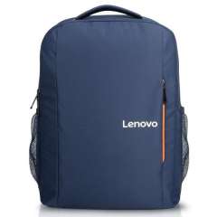 Buy Lenovo B515 15.6” Everyday Laptop Backpack in Kenya