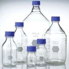 Buy Borosil 2000ml Media Culture Bottle in Kenya