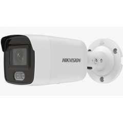 Buy Hikvision DS-2CD2027G2-L 2MP Bullet Camera in Kenya